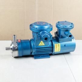 Shangwu Fluid Explosion proof variable frequency stainless steel magnetic pump 16CQ-8PB 