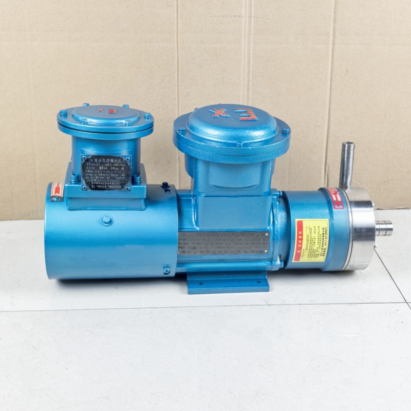 Shangwu Fluid Explosion proof variable frequency stainless steel magnetic pump 16CQ-8PB 