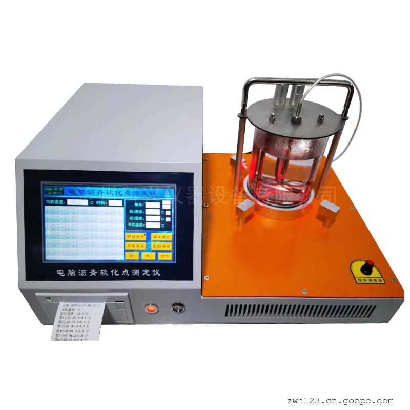 series cold shrinkable silicone rubber power cable accessories, prefabricated silicone rubber power cable accessories 1kV 