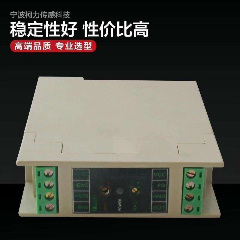 رŴ3KM02G0-10V KM02GA4-20maKM02G(0-10V) KM02GA(4-20ma)