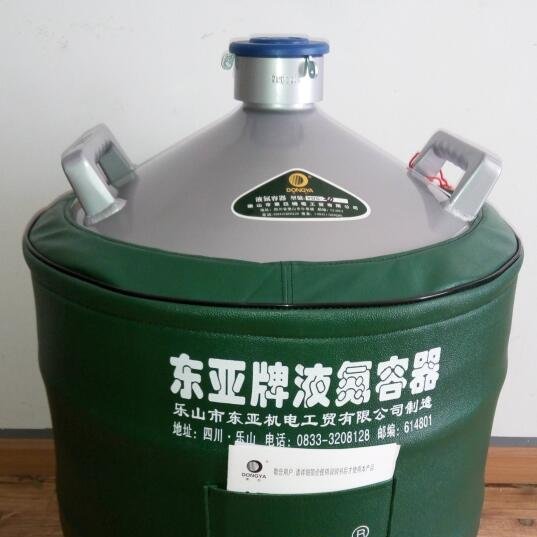 东亚液氮罐系列大口径冻存架提篮现货YDS30 35 50B125