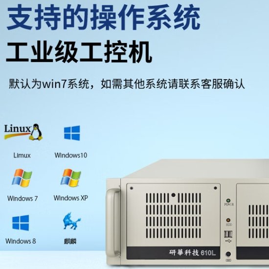 л鹤ػIPC-510