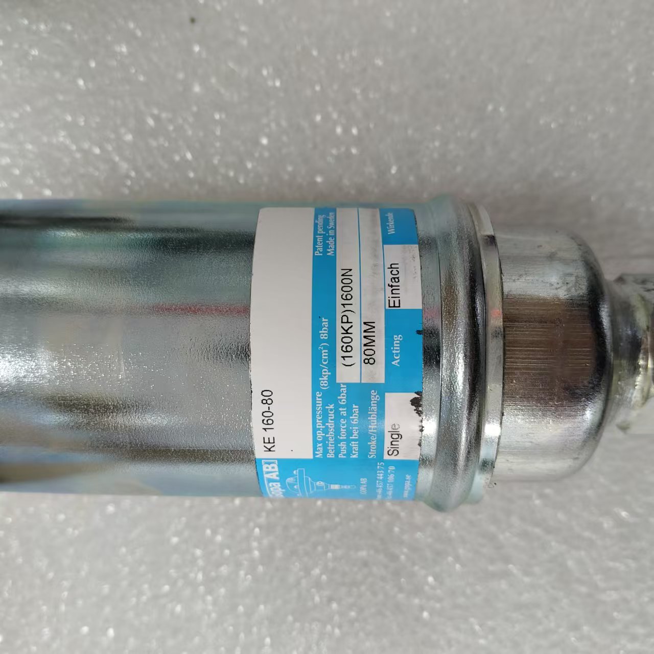 GOPA ʽסKE 160-80/ME 300-40/MD 300-40