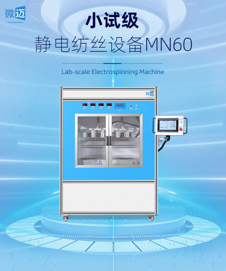 ΢ʵ鼶С豸 Բ֤죬޷MN60