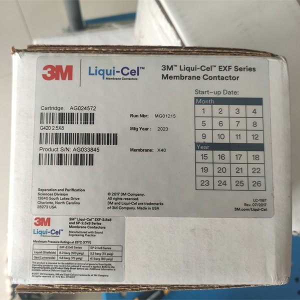 Liqui-Cel EXF 6X28ϵĤӴĤ۱ϩEXF G520R 628
