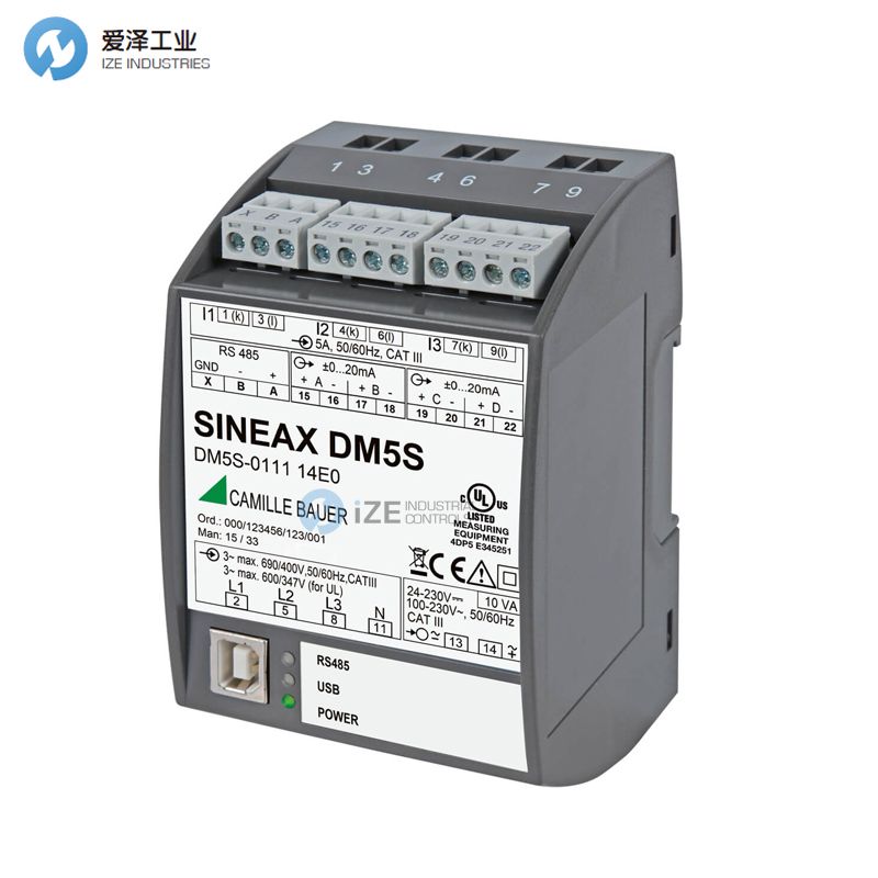 SINEAXDM5S -193209+172081