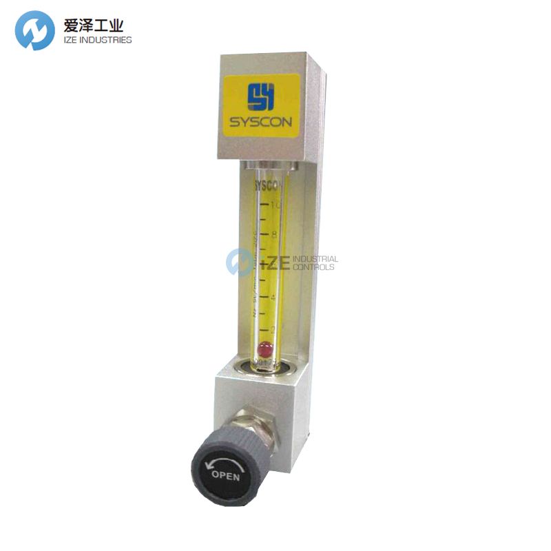 SYSCONSPM1-N2-50S-2R-L0