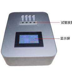 生析干式非接触超声处理设备，4通道，破细胞壁、DNA等有用成分，FN-C104