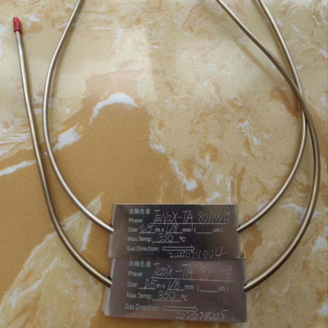 Tenax-TA,80-100ĿӦð7890B,,0.5m*1/8