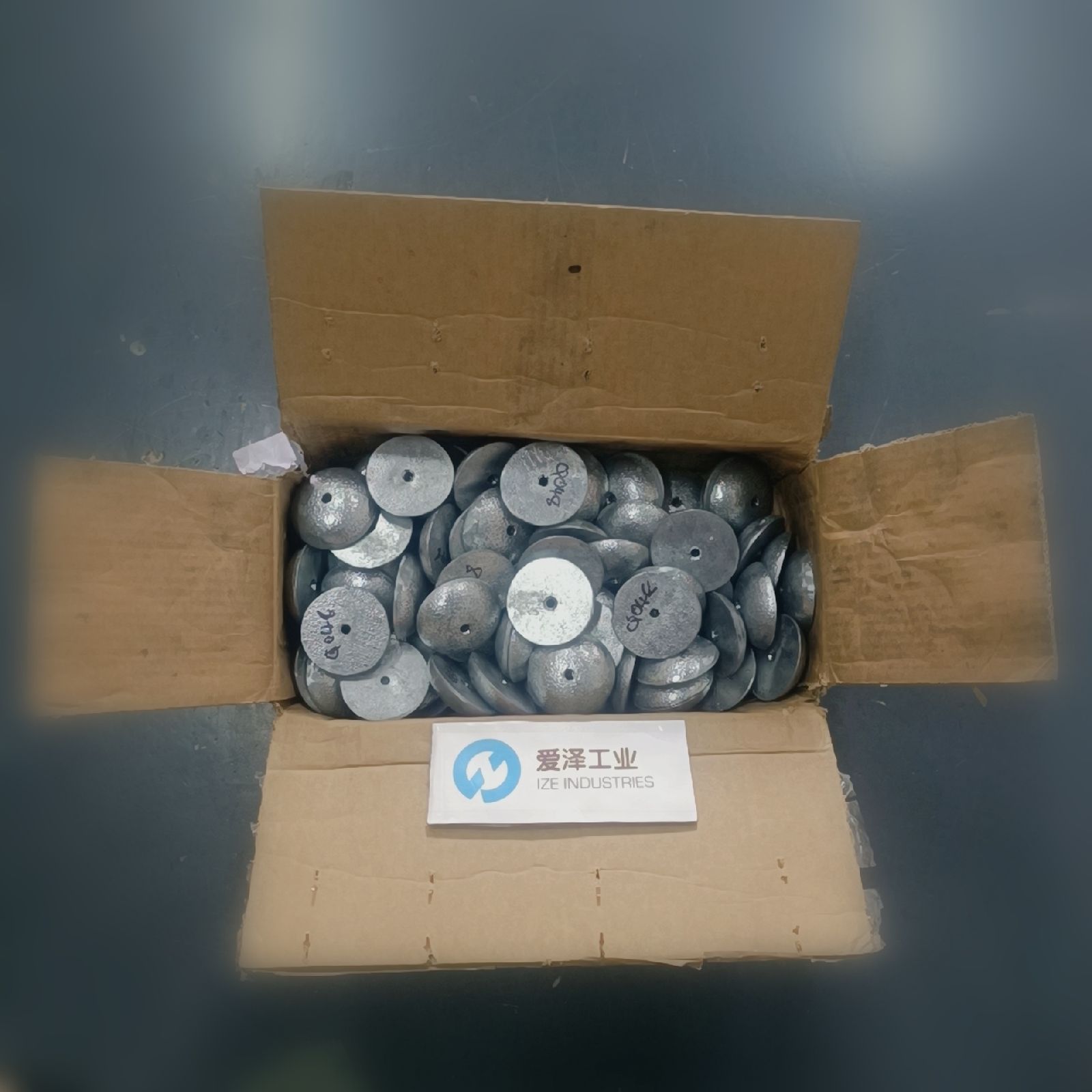 ҵ20257²ֵƷר⼰桪AMACƪ