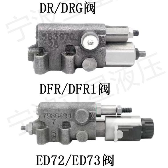 ʿA10VSOϵDR/DFR/DFLR/DRG/DRSѹ㹦ʷģ18/28/45/71/90/140