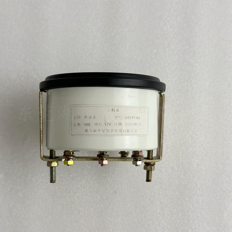CUMMINS˹תƱʱģGS111-04