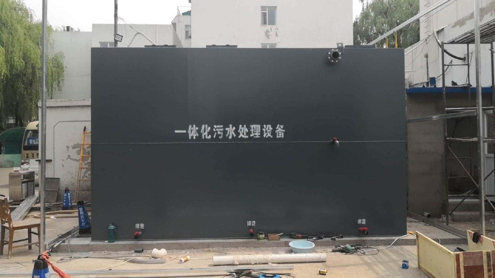 Ŵһ廯ˮ豸MBG