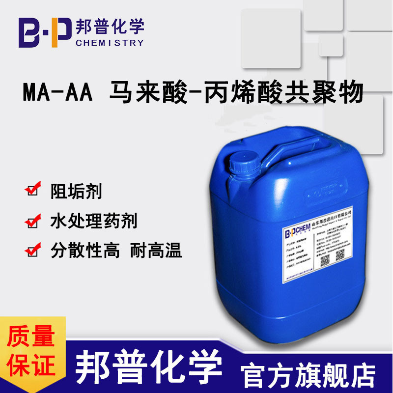 SuracterMA-AA-ϩṲBP-8W01