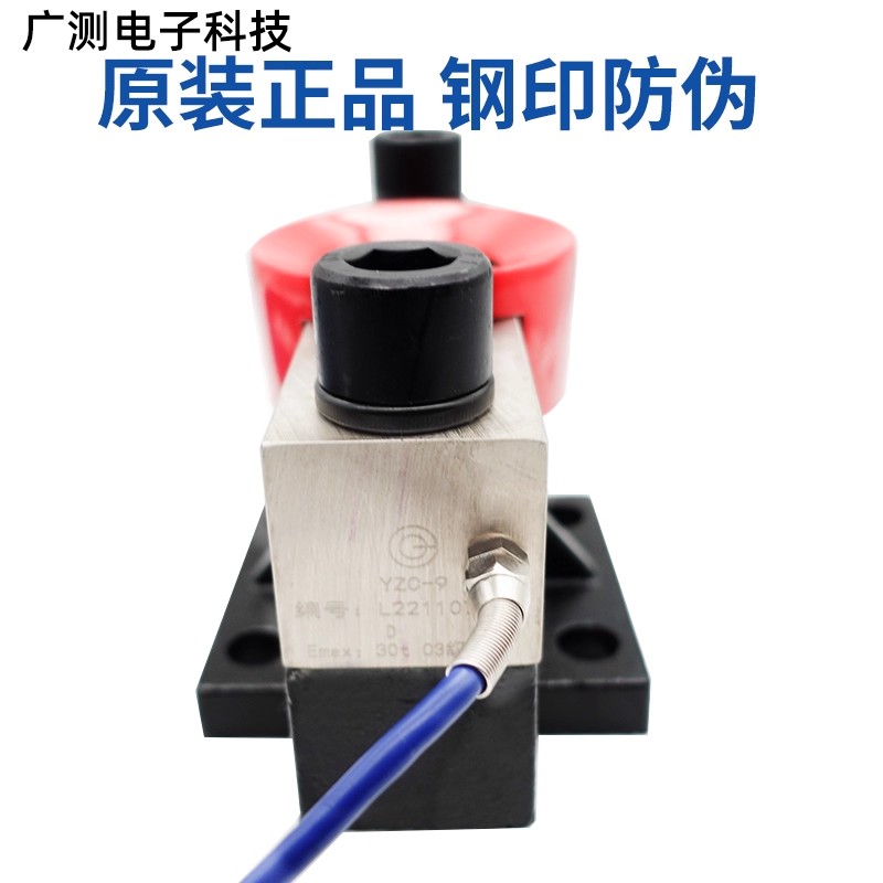 ⴫100 20ֵذʽ شYZC-9/20/30/40T