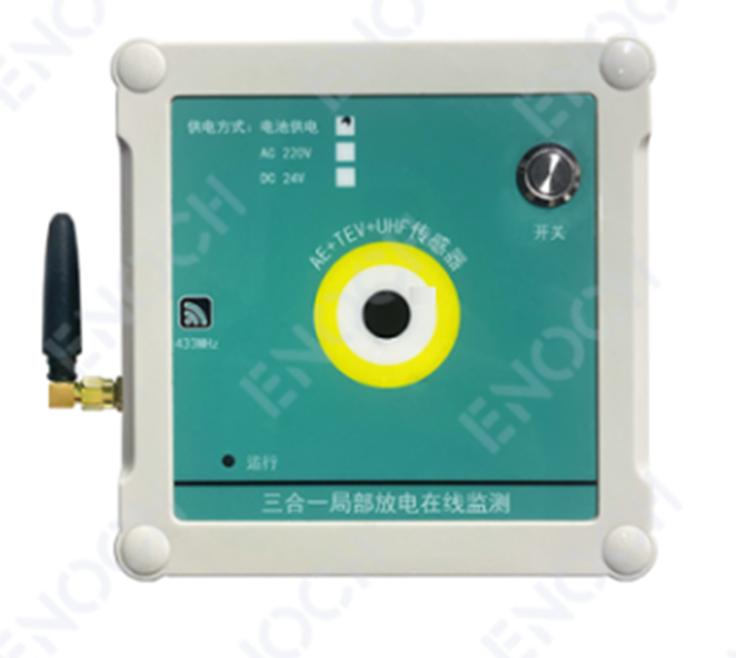 ENOCHŵ عַżϵͳ EHF66