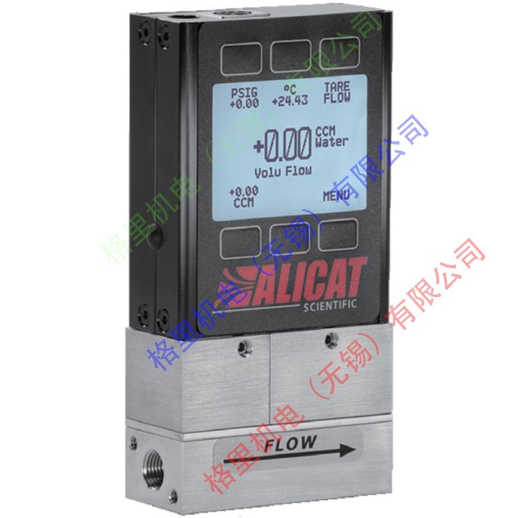ALICATҺL-10LPM