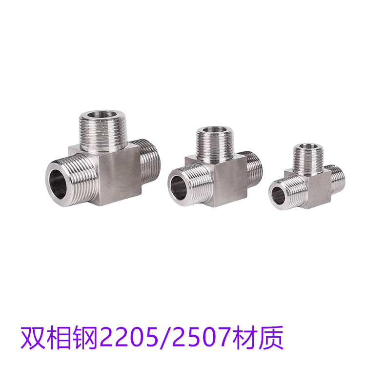 QFJJ-LOK2205/2507/C276/C22/310S/C276/C22ʸѹ˿ͨDN15