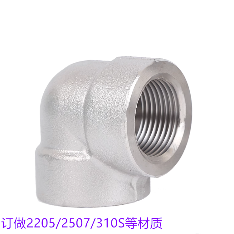 QFJJ-LOK2205/2507/C276/C22/310S/C276/C22ʸѹ˿ͷDN15