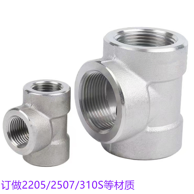 QFJJ-LOK2205/2507/310S/C276/C22/371Lʸѹ˿ͨDN15