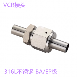 QFJJ-LOKVCR^ 316LPBA/EPVCR^ ͨDN15