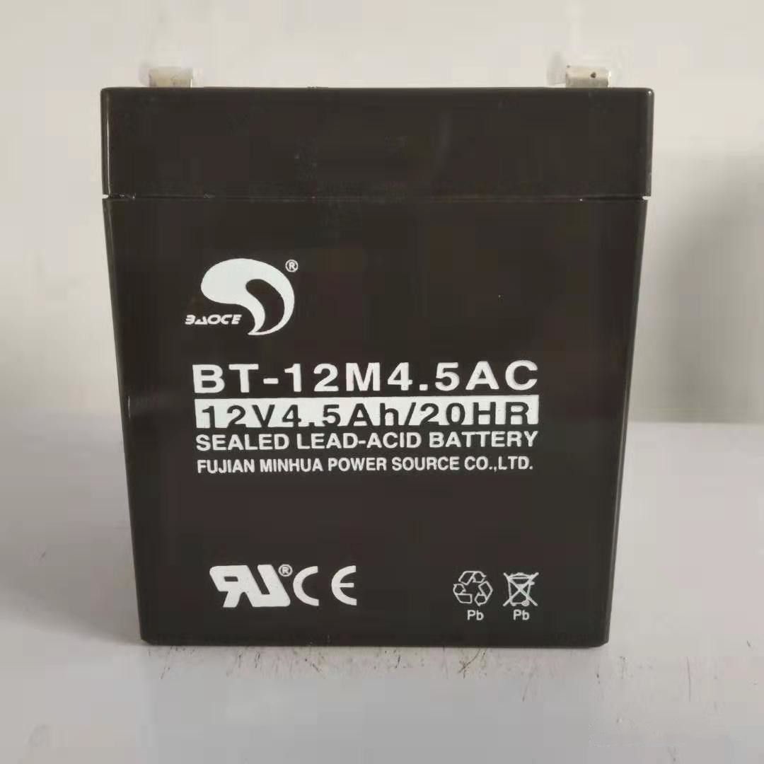 12V4.5AHصBT-12M4.5AC