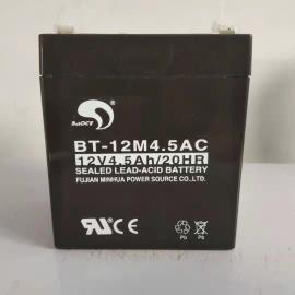 ِ늳12V4.5AH܃xdBT-12M4.5AC