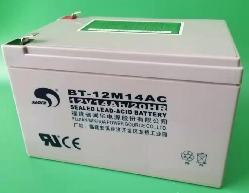 12V14AHȫϵͳԴBT-12M14AC