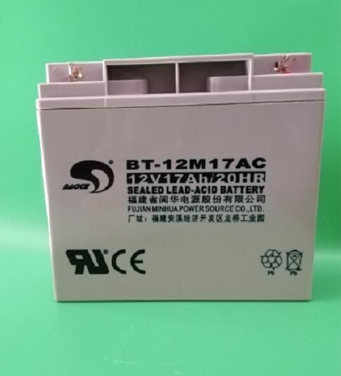12V17AH BT-12M17AC