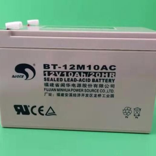 12V10AHӦϵͳԴBT-12M10AC