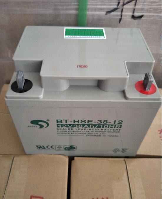 12V38AHBT-HSE-38-12