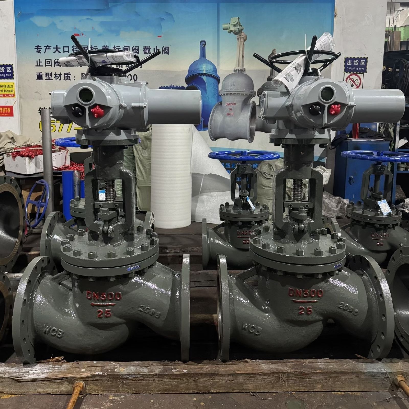 ǭ綯բ ѹܵר÷Z961H-25C DN300