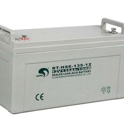 12V135AH BT-HSE-135-12