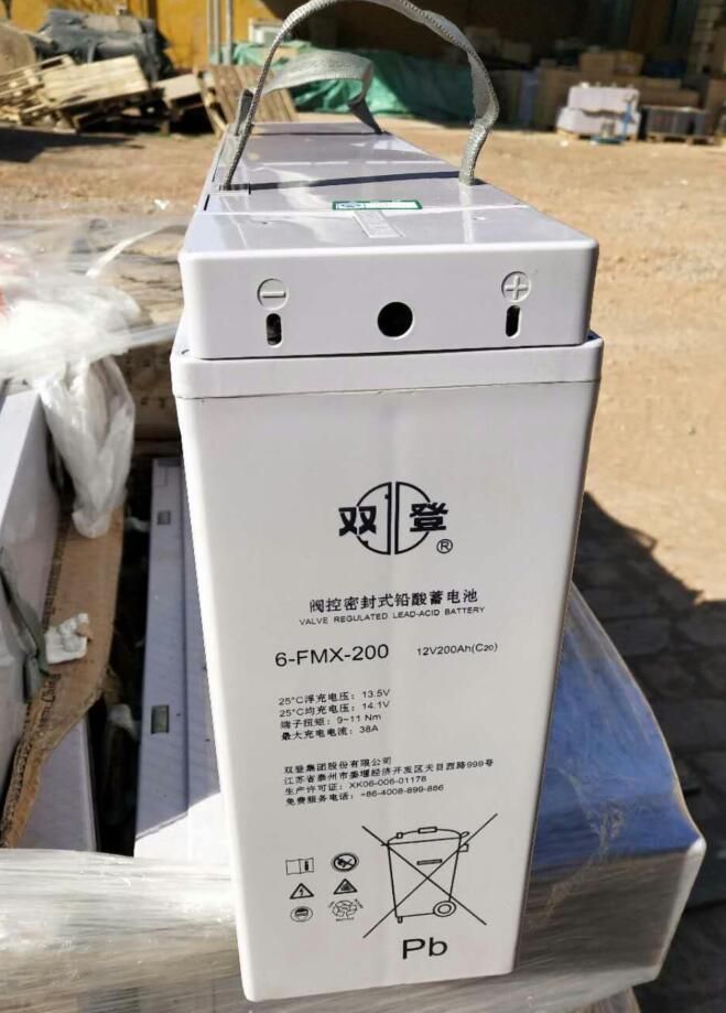 shoto˫6-FMX-200͵12V200AH