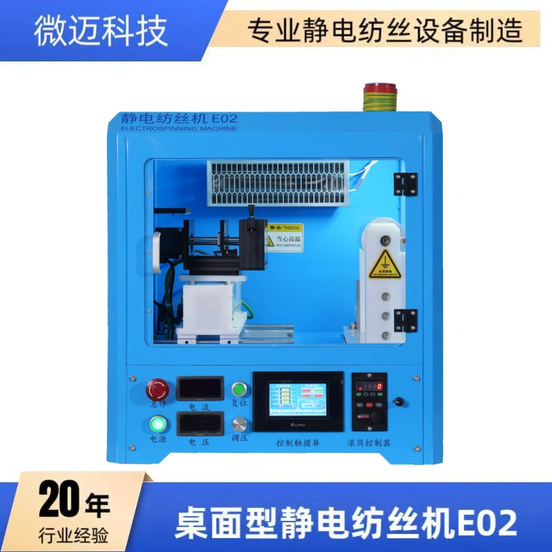 ΢;˿E02