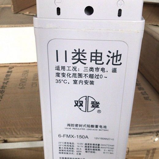 shoto˫6-FMX-150A12V150AH