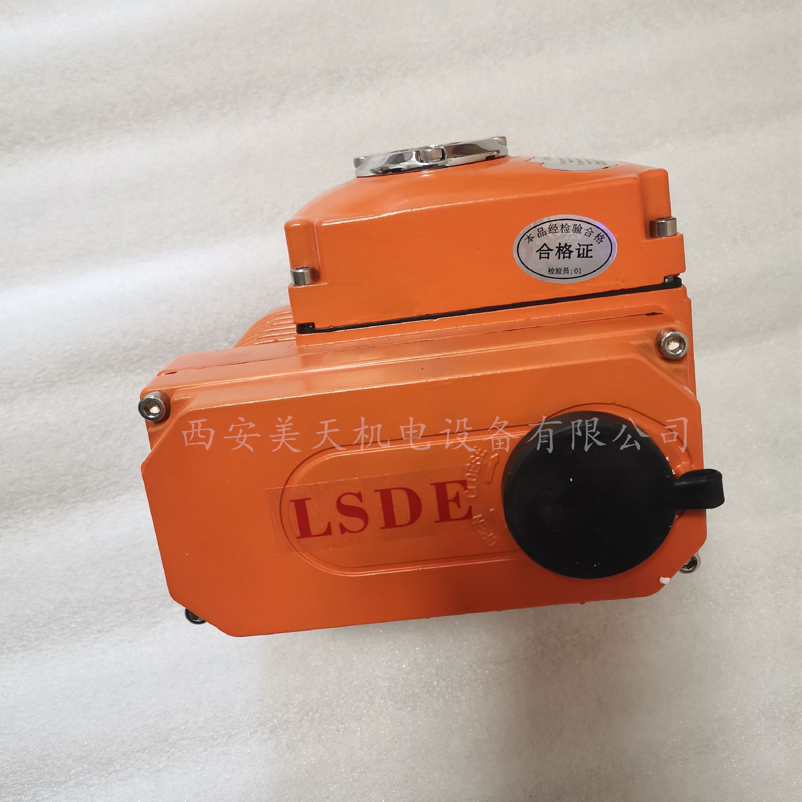 綯ִLSDE-08