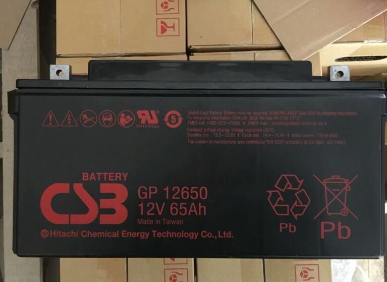 CSBGP12650Ӽ豸12V65AH