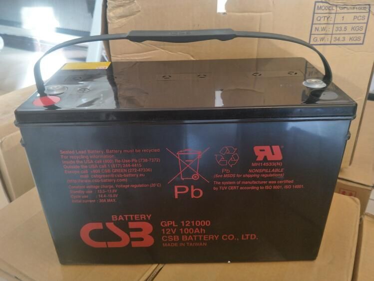 CSBGPL121000豸Դ12V100AH
