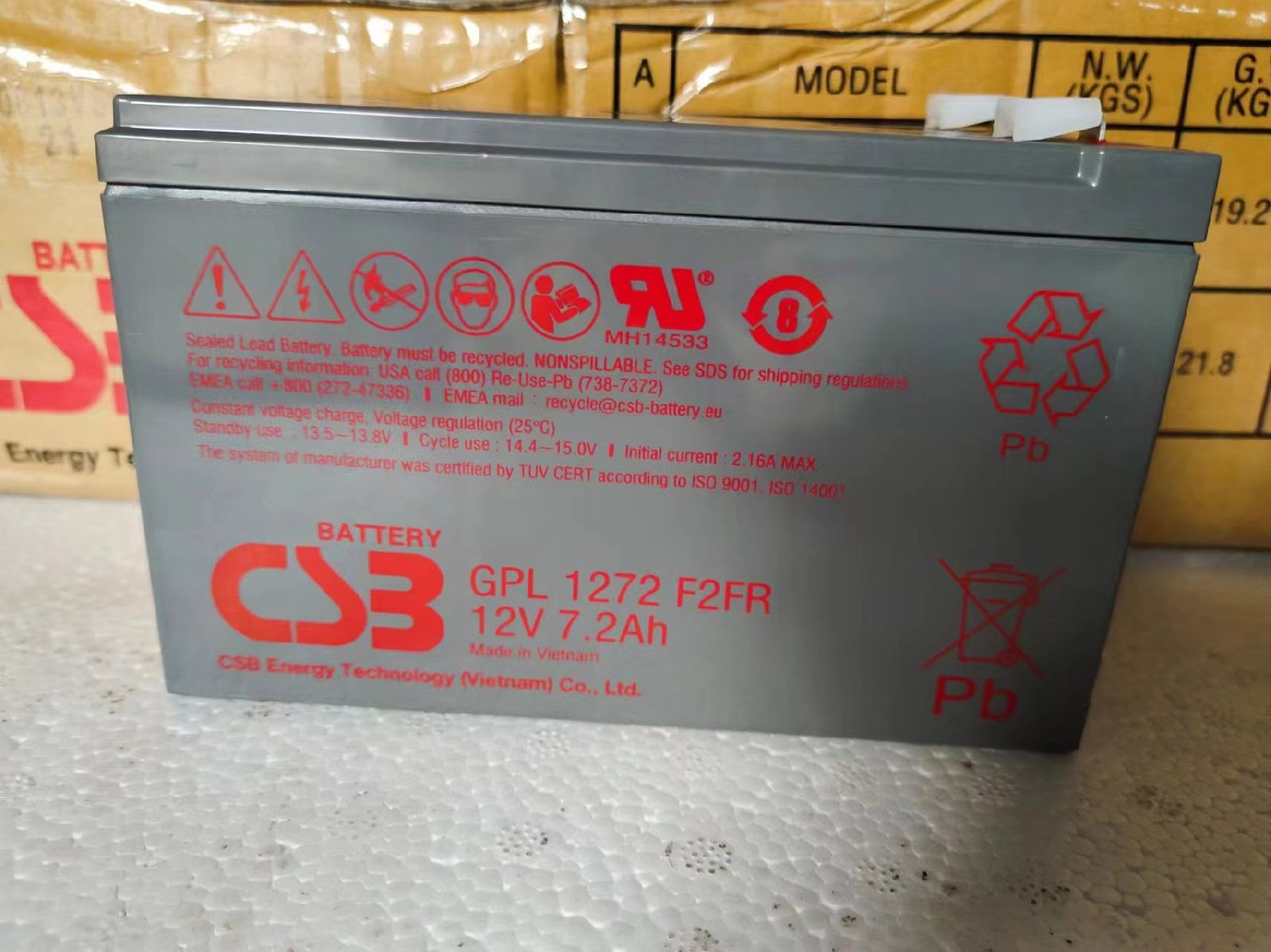 CSBGPL1272صԴ12V7.2AH