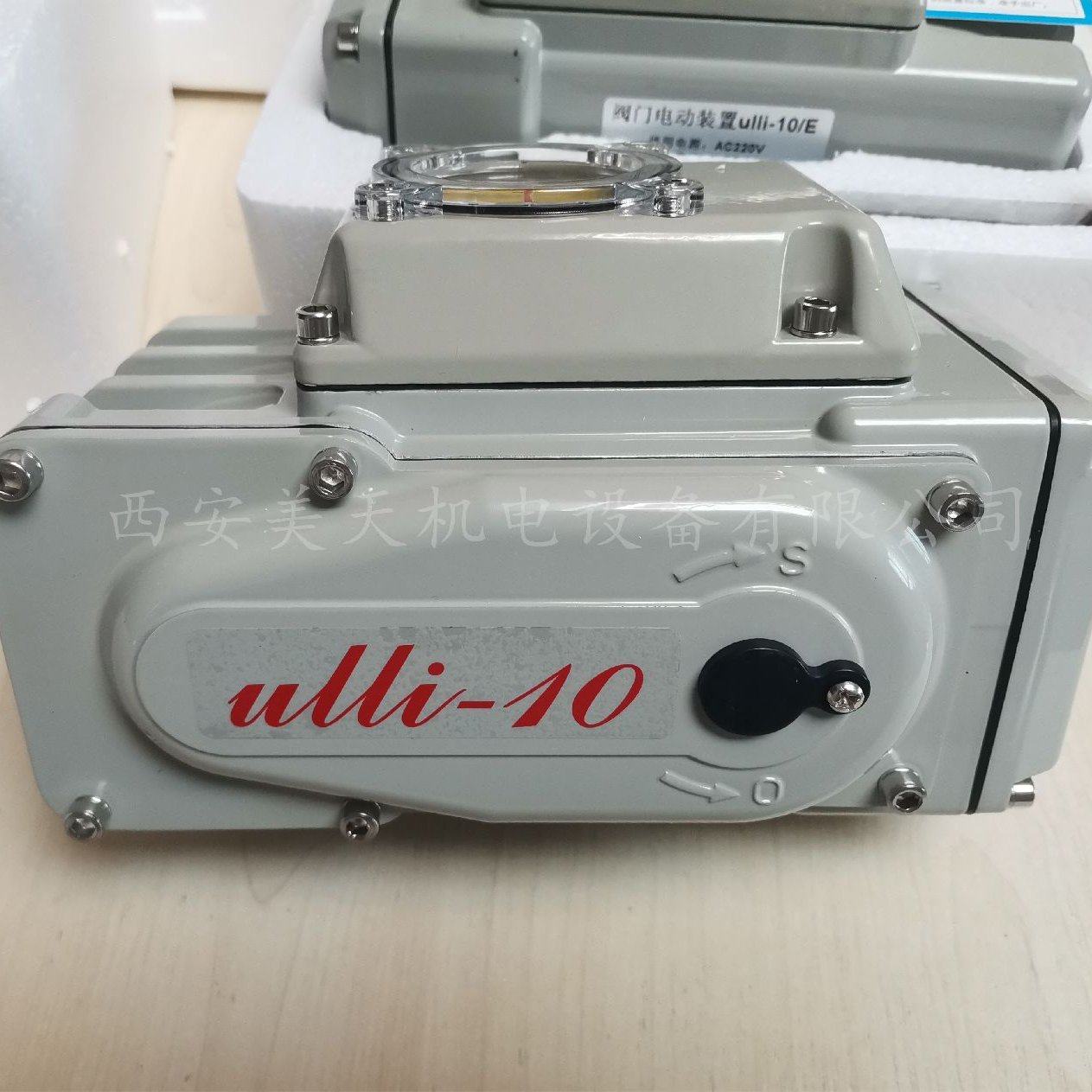 ŵ綯װ С͵綯ִulli-10