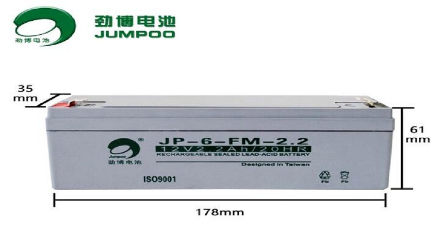 JUMPOOJP-6-FM-2.212V2.2AH