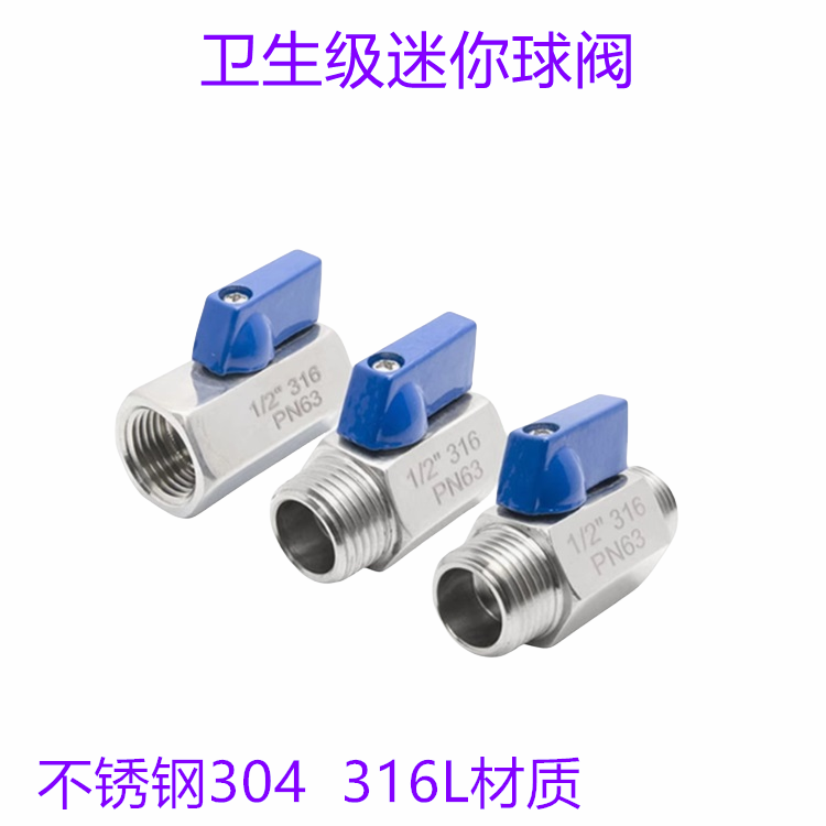 Ǭ304/316 ˿ ˿ ˿DN15