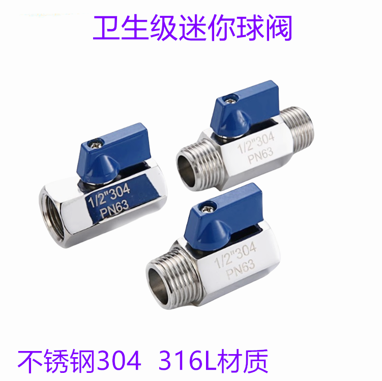 Ǭ304/316 ˿ ˿ ˿DN15