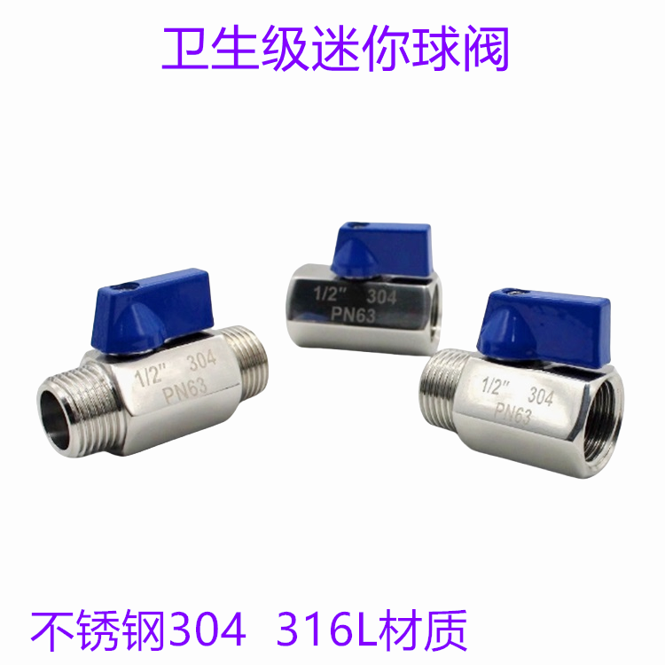 Ǭ304/316 ˿ ˿ ˿DN15