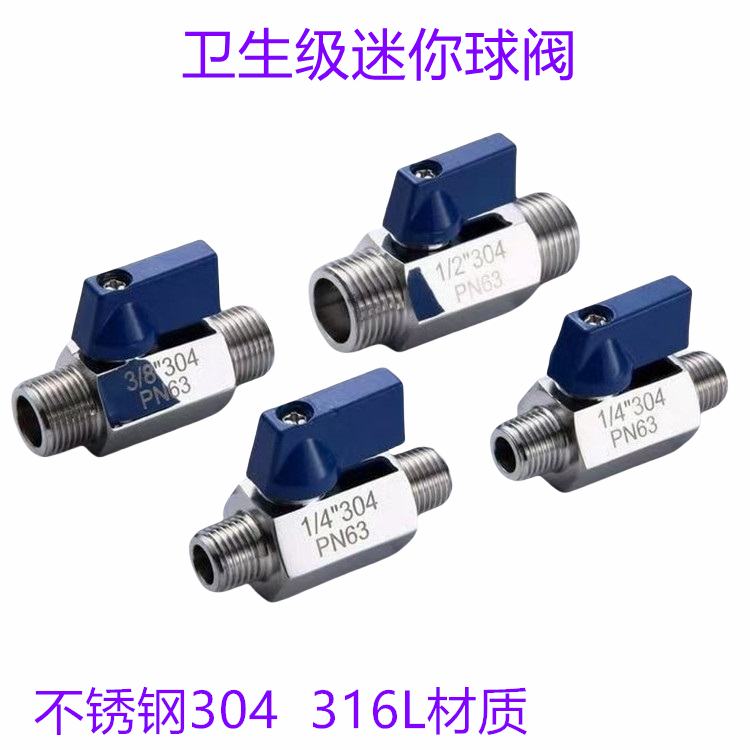 Ǭ304/316 ˿ ˿ ˿DN15