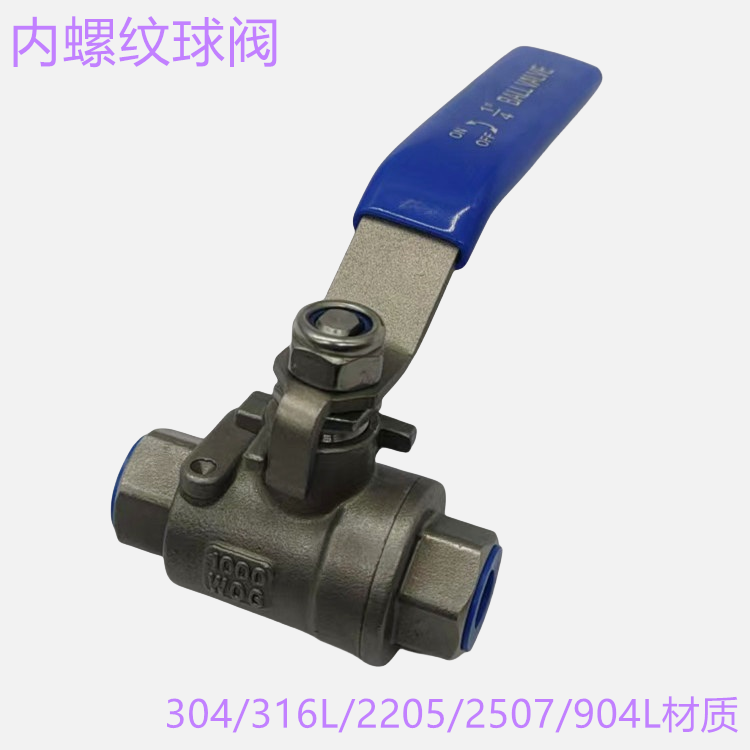 Ǭ304/316//2205/2507904L˿DN15