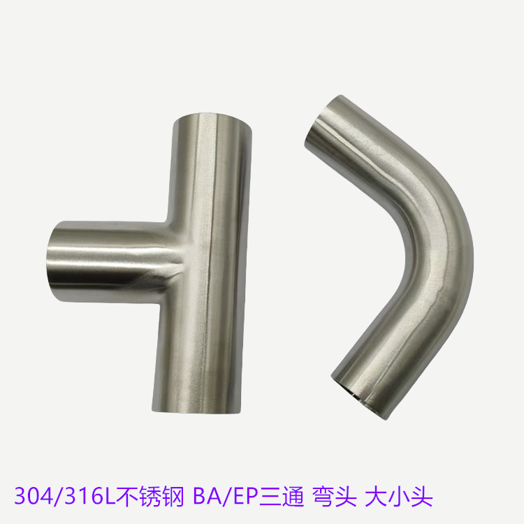 Ǭ304/316LBA/EP ӳԶͷ ͨ DN25