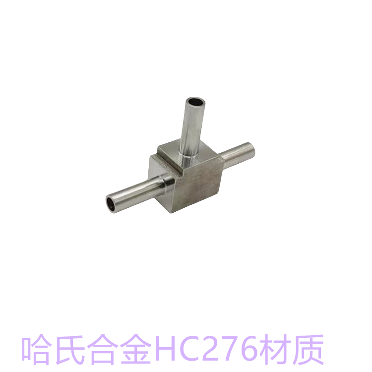 ǬC276/C22/310S/2205/2507СԶͨ ͷDN6