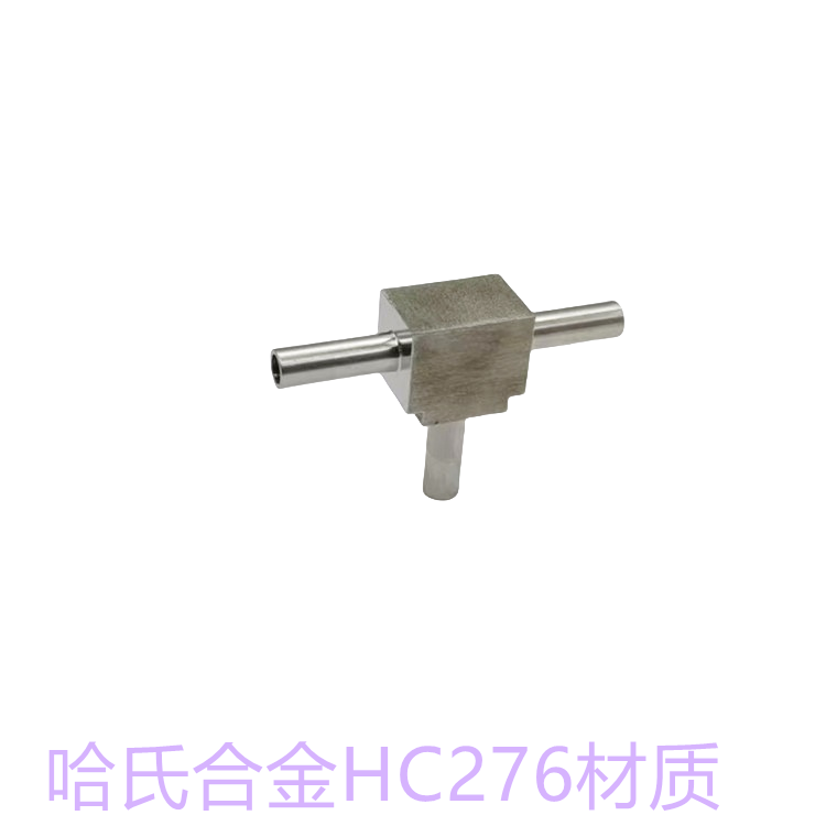 ǬC276/C22/310S/2205/2507СԶͨ ͷDN6